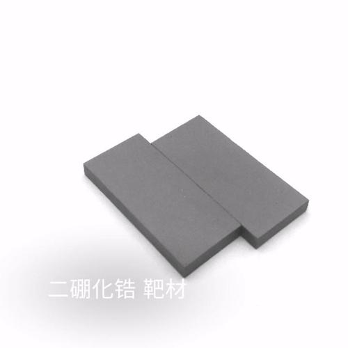 二硼化锆靶材（ZrB2）